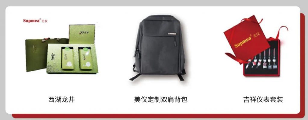 直播預(yù)告∣如何正確get到自動化儀表的選擇和使用？-